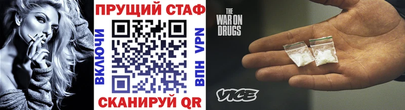 Купить наркотик Аткарск Гашиш Бошки Шишки Псилоцибиновые грибы Меф A-PVP