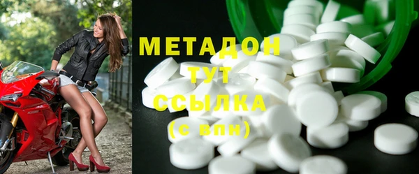 прущая мука Абинск
