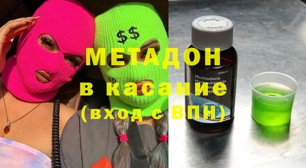 прущая мука Абинск