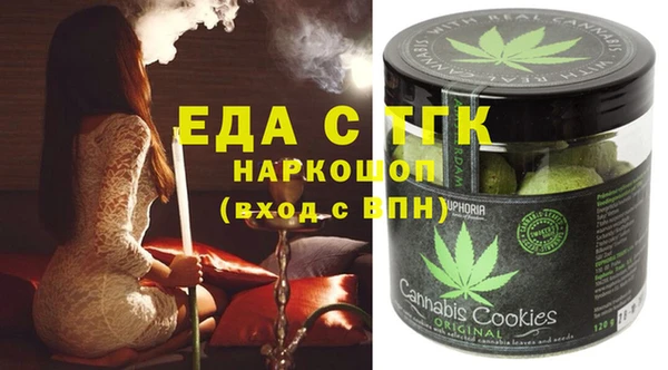 меф VHQ Алзамай