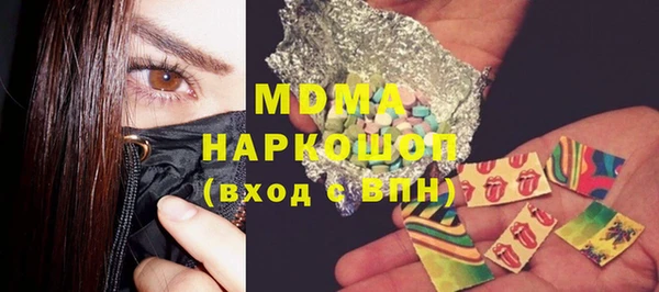прущая мука Абинск
