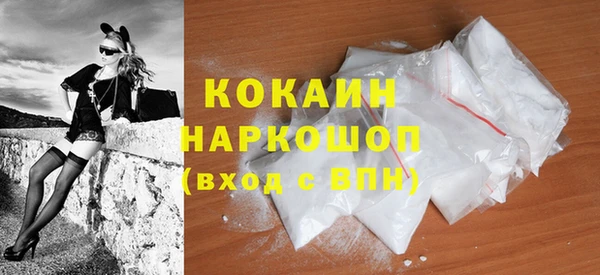 гидропоника Абаза