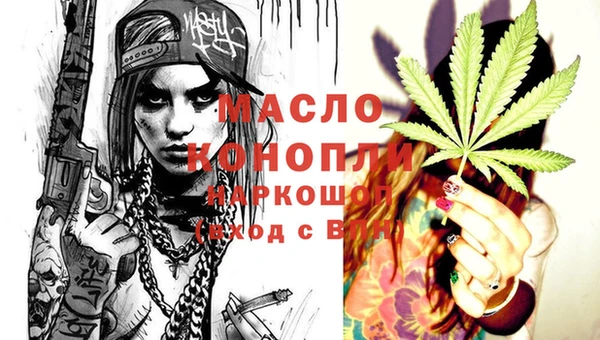 меф VHQ Алзамай