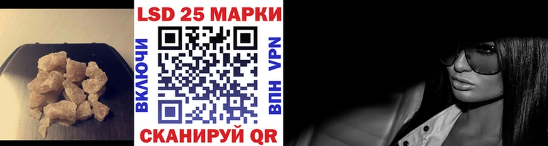 Лсд 25 экстази ecstasy  omg вход  Аткарск  как найти закладки 